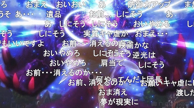 12話 (124)