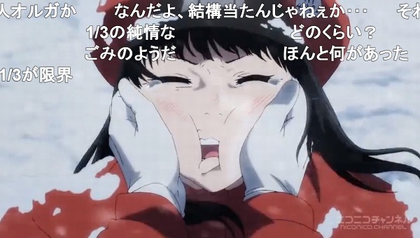 13話 (73)
