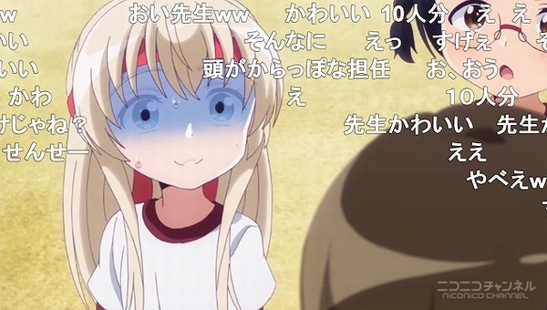 5話 (118)