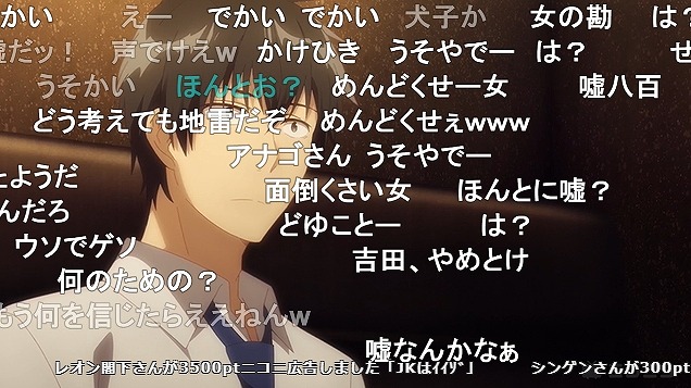 4話 (108)