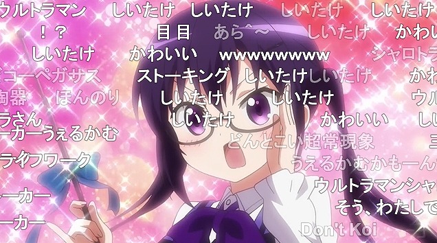 11話 (96)