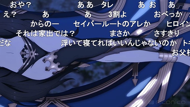 9話 (86)
