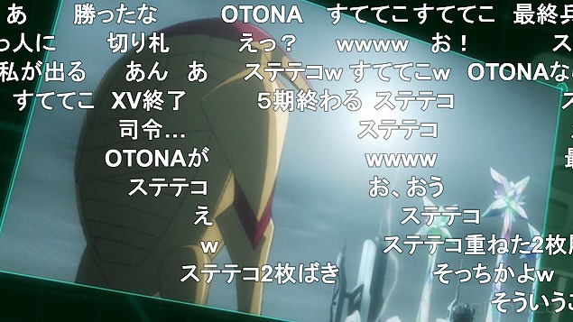 1話 (86)