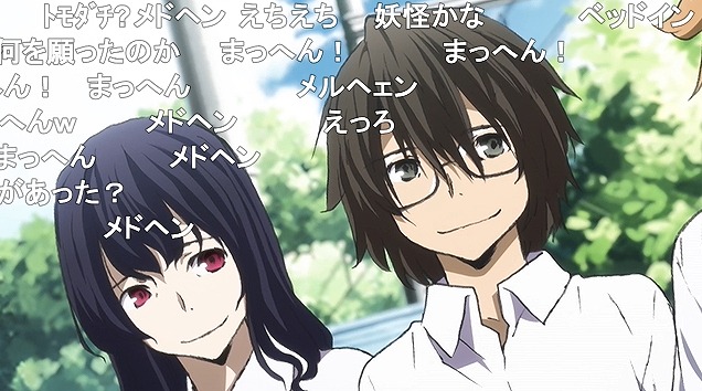 11話 (120)