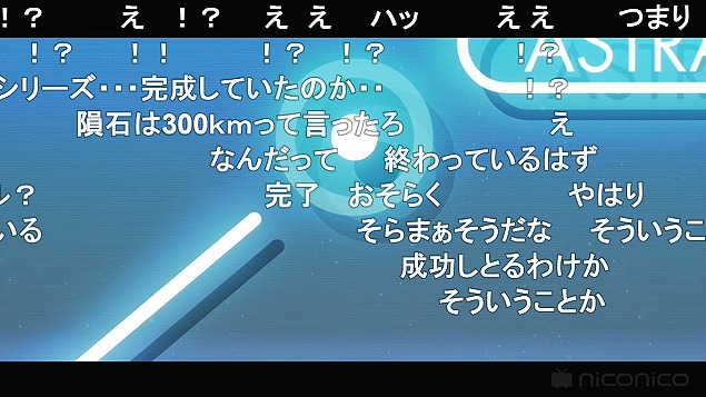10話 (63)
