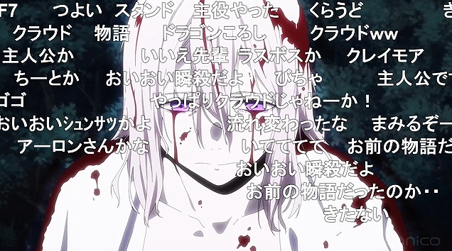 11話 (131)