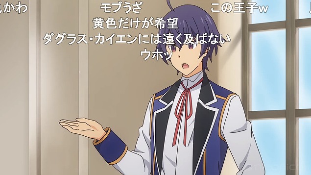 6話 (55)