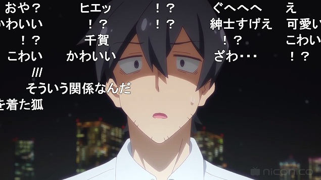 7話 (79)