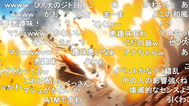 9話 (38)