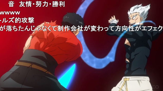 17話 (21)