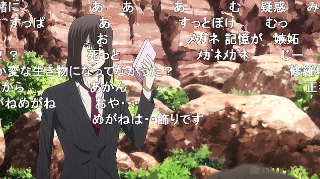 8話 (15)