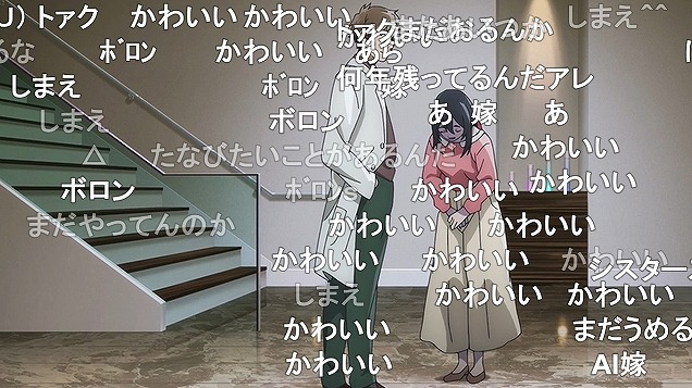 Vivy Fluorite Eye S Song 5話 ニコ生 おっさん天丼で86 3 アキブラ Vivy Fluorite Eye S Song 5話 ニコ生 おっさん天丼で86 3 アキブラ