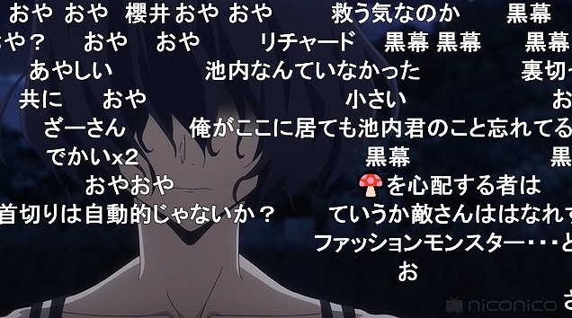 10話 (140)