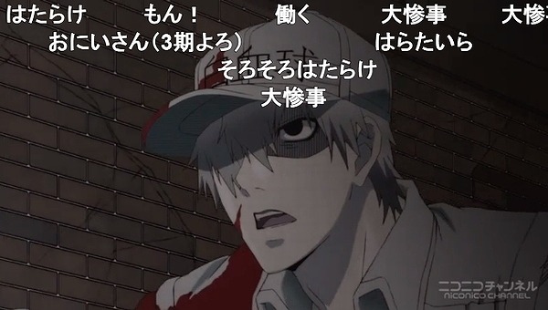 13話 (1)