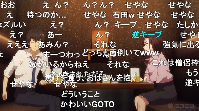 4話 (130)