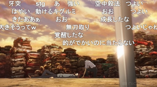 11話 (83)