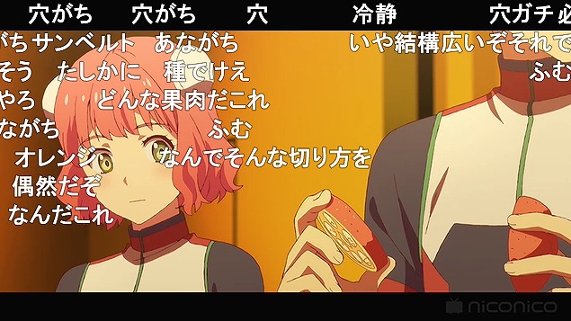 8話 (31)