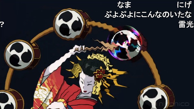 17話 (93)