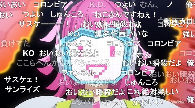 13話 (40)