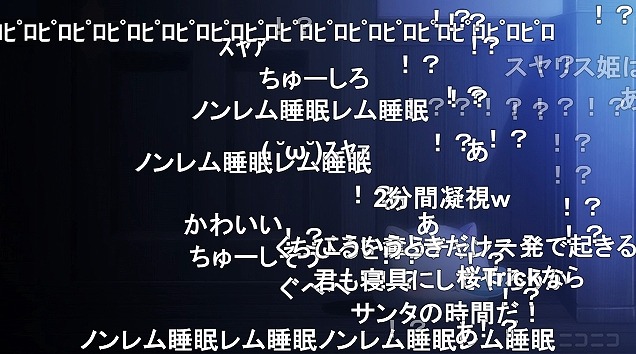 11話 (137)
