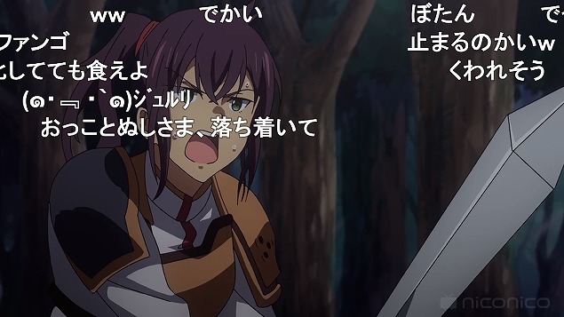 6話 (93)