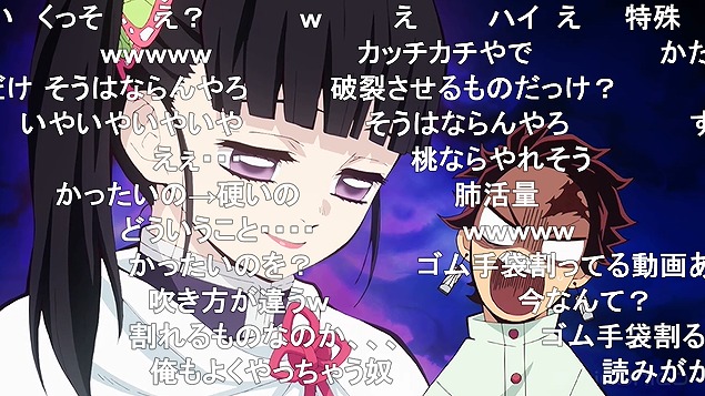 24話 (122)