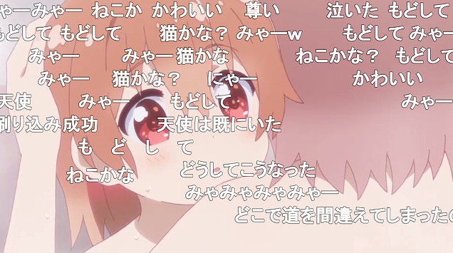 3話 (161)