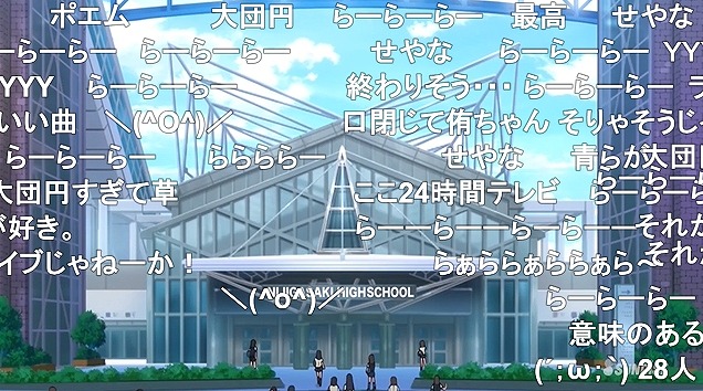 13話 (155)