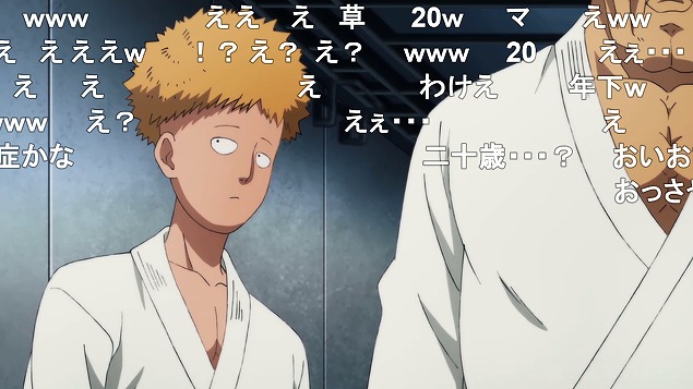 17話 (76)