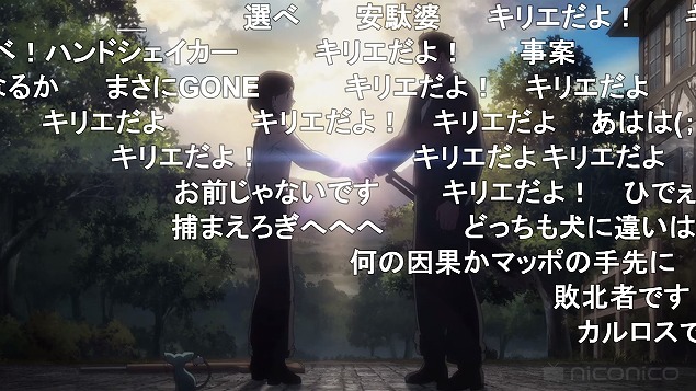 1話 (104)