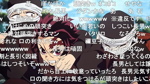 23話 (62)