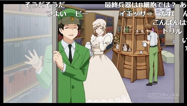9話 (12)