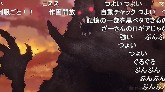 13話 (114)