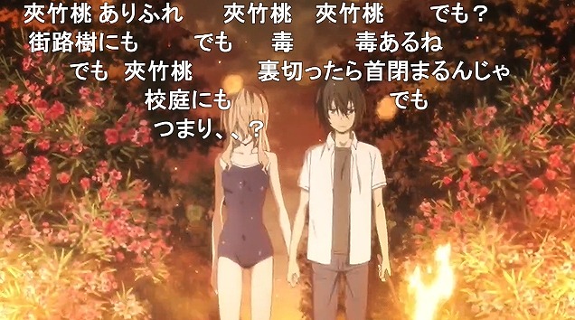 10話 (107)