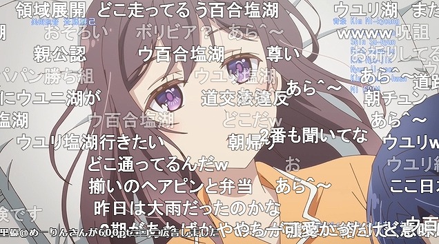 12話 (161)
