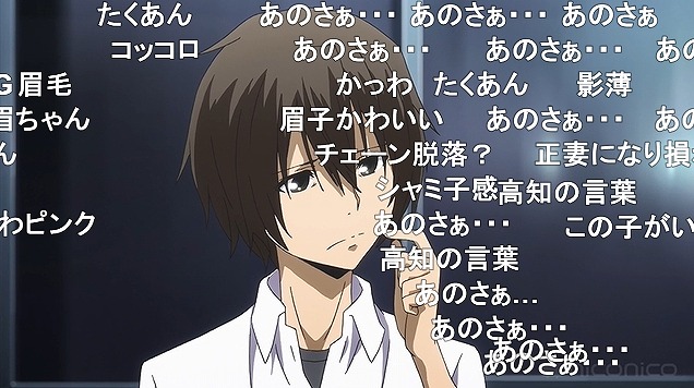 8話 (92)