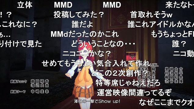 6話 (140)