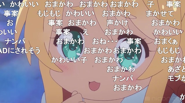 3話 (103)