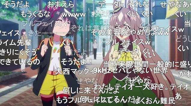 ウマ娘 プリティーダービー Season2 5話 ニコ生 連覇と敗北の95 1 アキブラ ウマ娘 プリティーダービー Season2 5話 ニコ生 連覇と敗北の95 1 アキブラ