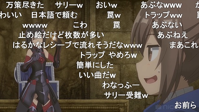 5話 (59)