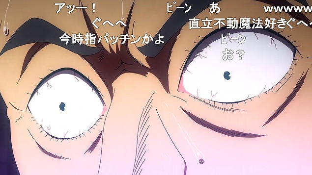 6話 (23)