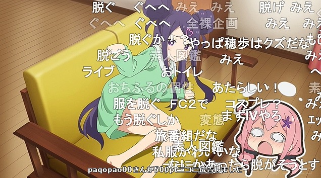 11話 (160)