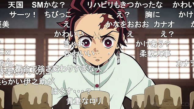 24話 (48)