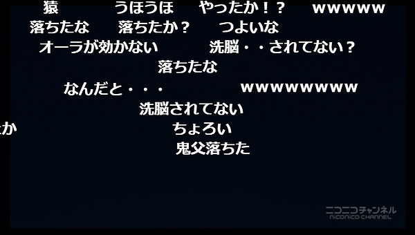 7話 (131)