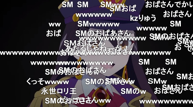 5話 (87)