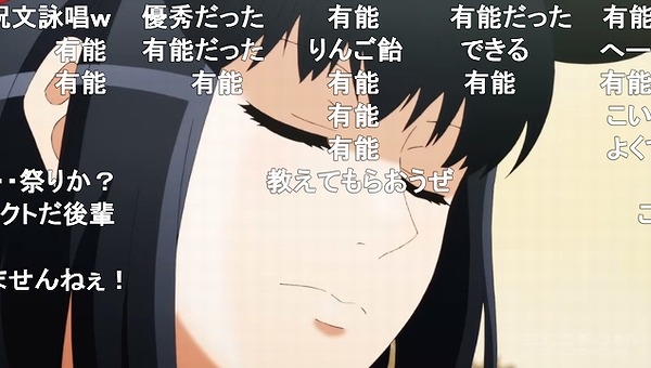 12話 (26)