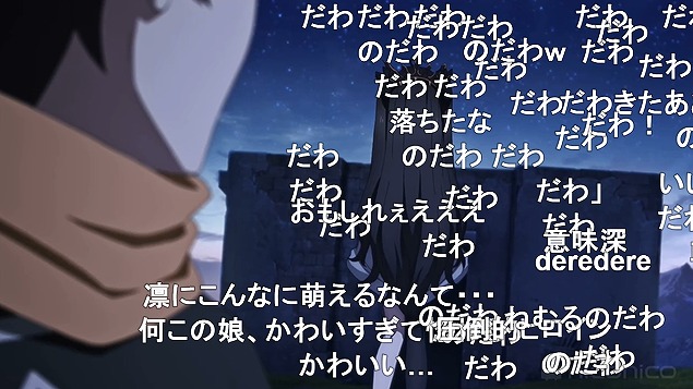 9話 (117)