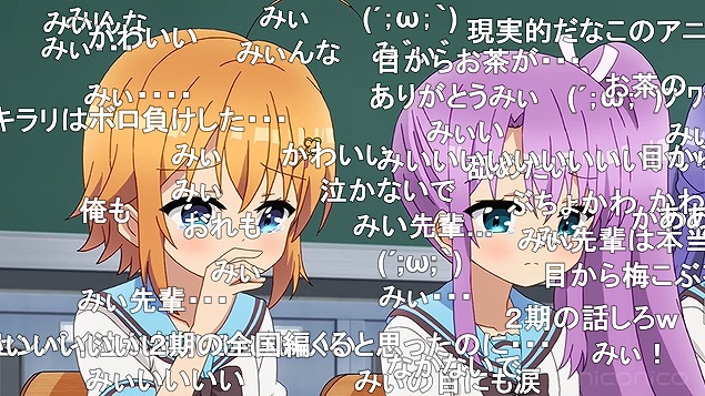 12話 (140)