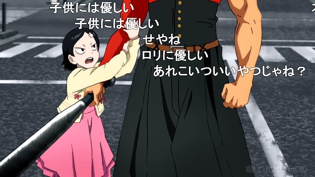 17話 (38)