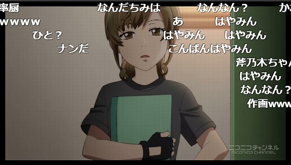 9話 (49)
